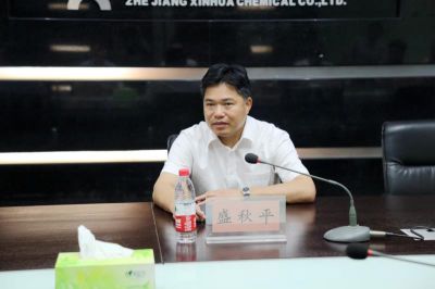 省商务厅厅长盛秋平调研恒峰g22股份