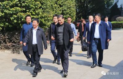 【公司新闻】盐湖股份董事长贠红卫一行莅临恒峰g22股份考察指导